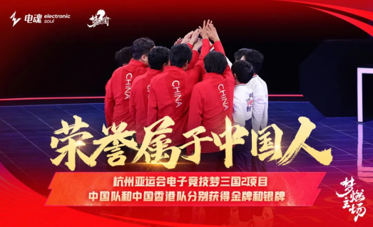动漫游戏策划